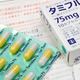 Illustration for article titled Tamiflu Might Be a Lie